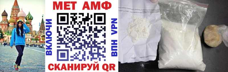 АМФ 97%  Козьмодемьянск 