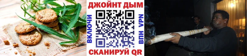 где купить наркотик  Козьмодемьянск  Cannafood конопля 