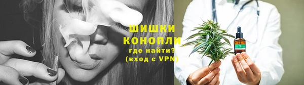 кристаллы Бугульма
