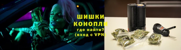 кристаллы Бугульма
